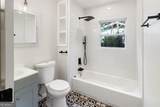 2110 Park Lane - Photo 18