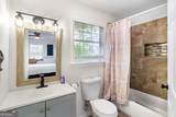 2110 Park Lane - Photo 37