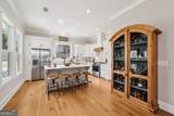 1100 Maybeck Way - Photo 4
