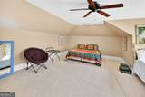 101 River Shoals Circle - Photo 28