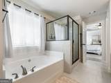 558 Calgary Downs Drive - Photo 20