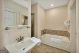 1015 Beachview Drive - Photo 6