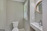 1445 Lincolnton Road - Photo 16