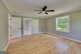 1445 Lincolnton Road - Photo 19
