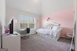 4006 Cherry Wood Drive - Photo 19