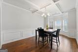 4006 Cherry Wood Drive - Photo 4