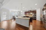 4006 Cherry Wood Drive - Photo 9
