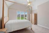 6685 Driskell Road - Photo 32
