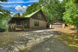100 Arrow Way - Photo 7