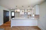 651 North Avenue - Photo 15