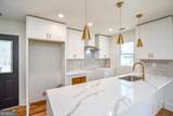 651 North Avenue - Photo 17