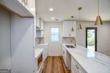 651 North Avenue - Photo 19