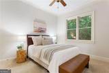 1845 Haven Park Circle - Photo 20