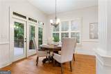 1845 Haven Park Circle - Photo 8