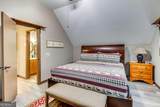 148 Gateway Drive - Photo 11
