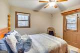 148 Gateway Drive - Photo 14