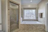 302 Waterfall Court - Photo 21