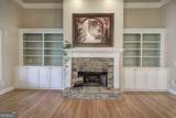 302 Waterfall Court - Photo 25