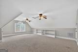 241 Cartecay Trace - Photo 32
