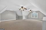 241 Cartecay Trace - Photo 33