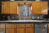 16 Ranger Road - Photo 18