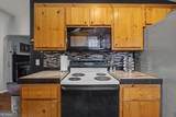 16 Ranger Road - Photo 19