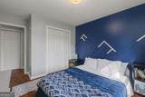 16 Ranger Road - Photo 29