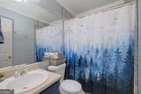 16 Ranger Road - Photo 34