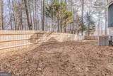 16 Ranger Road - Photo 38