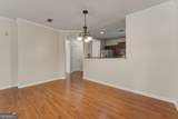 4805 Village Way - Photo 11