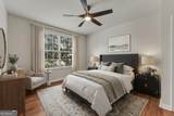 4805 Village Way - Photo 14
