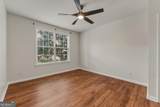 4805 Village Way - Photo 15