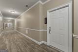 4805 Village Way - Photo 2