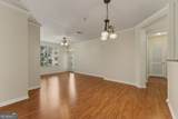 4805 Village Way - Photo 20