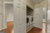 4805 Village Way - Photo 22