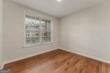 4805 Village Way - Photo 23