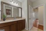 4805 Village Way - Photo 25