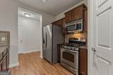 4805 Village Way - Photo 4