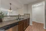 4805 Village Way - Photo 5