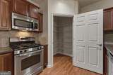 4805 Village Way - Photo 6