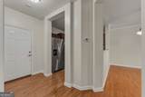 4805 Village Way - Photo 9