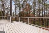 3046 Vinings Ferry Drive - Photo 24