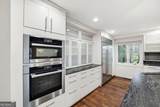 3046 Vinings Ferry Drive - Photo 5