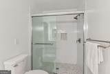 5460 Idlewood Lane - Photo 43