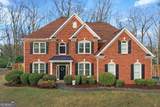 645 Summerwind Way - Photo 1
