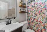 645 Summerwind Way - Photo 19