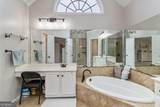 645 Summerwind Way - Photo 24