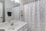 645 Summerwind Way - Photo 30