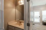 223 Oconee River Circle - Photo 15