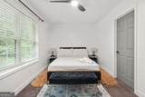 545 Elmwood Road - Photo 9